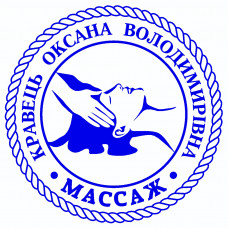 Печатка лікаря д. 30мм (без оснащення)