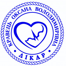 Печатка лікаря д. 30мм (без оснащення)